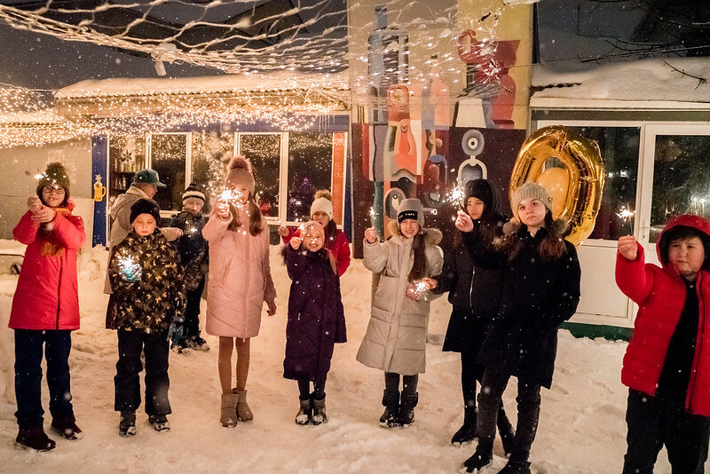 Квесты на Новый год для школьников в Bishkek