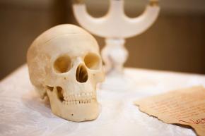 Игра «Мафия» Игра «Мафия»